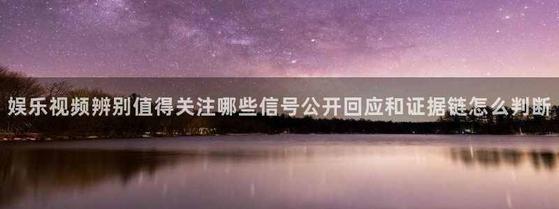 黑料最新热点