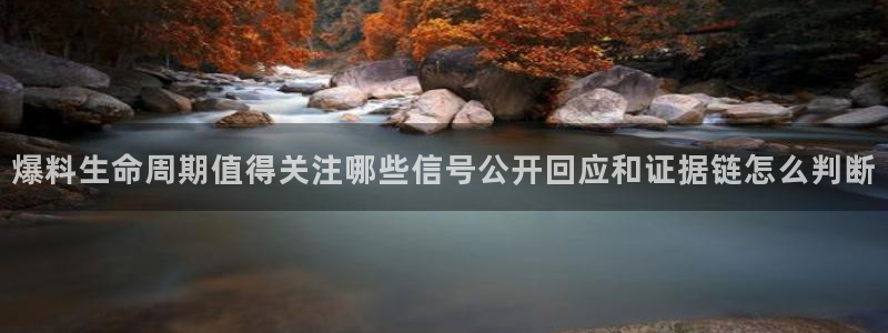 今日热门话题