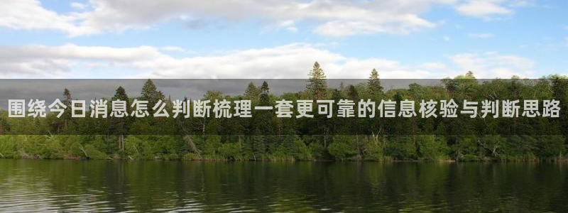 黑料爆料事件动态