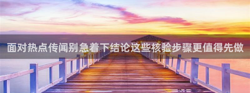 黑料爆料今日事件盘点