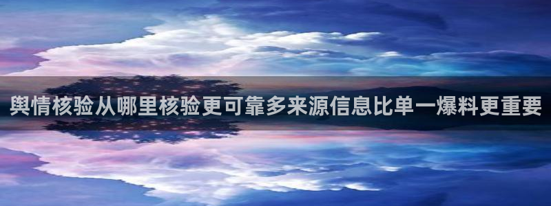 黑料爆料最新