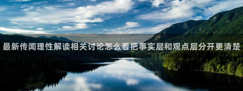 黑料爆料最新