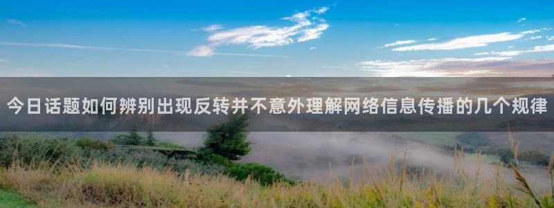 黑料爆料网