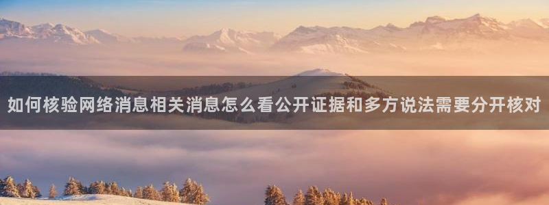 黑料事件网