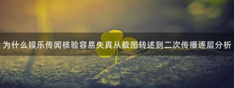 黑料爆料大全